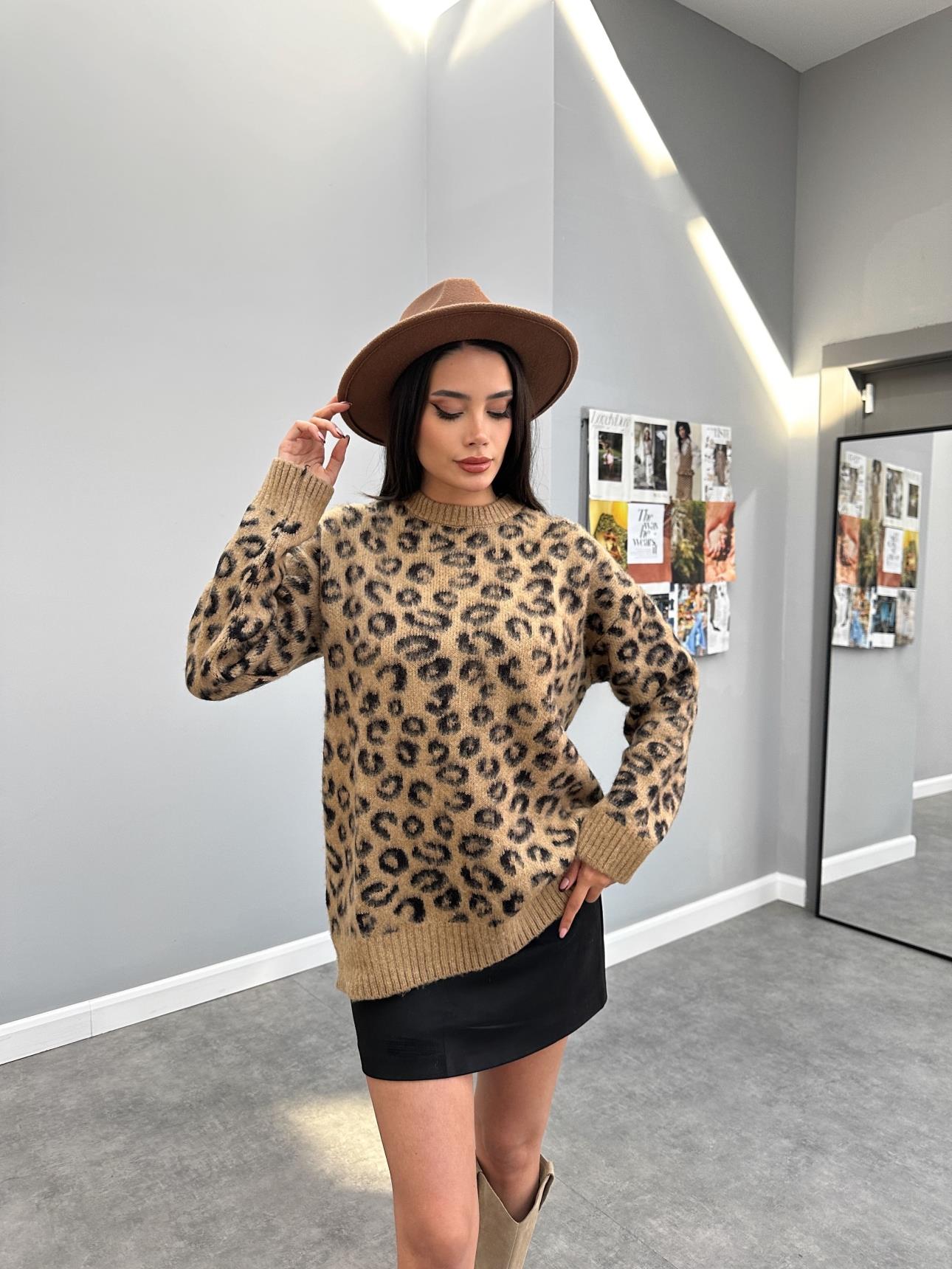 Glam - Pull En Maille Beige